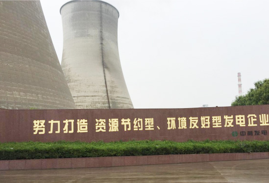 ����늏SÓ��ʯ��ʯ�Ƃ��(xi��ng)Ŀ